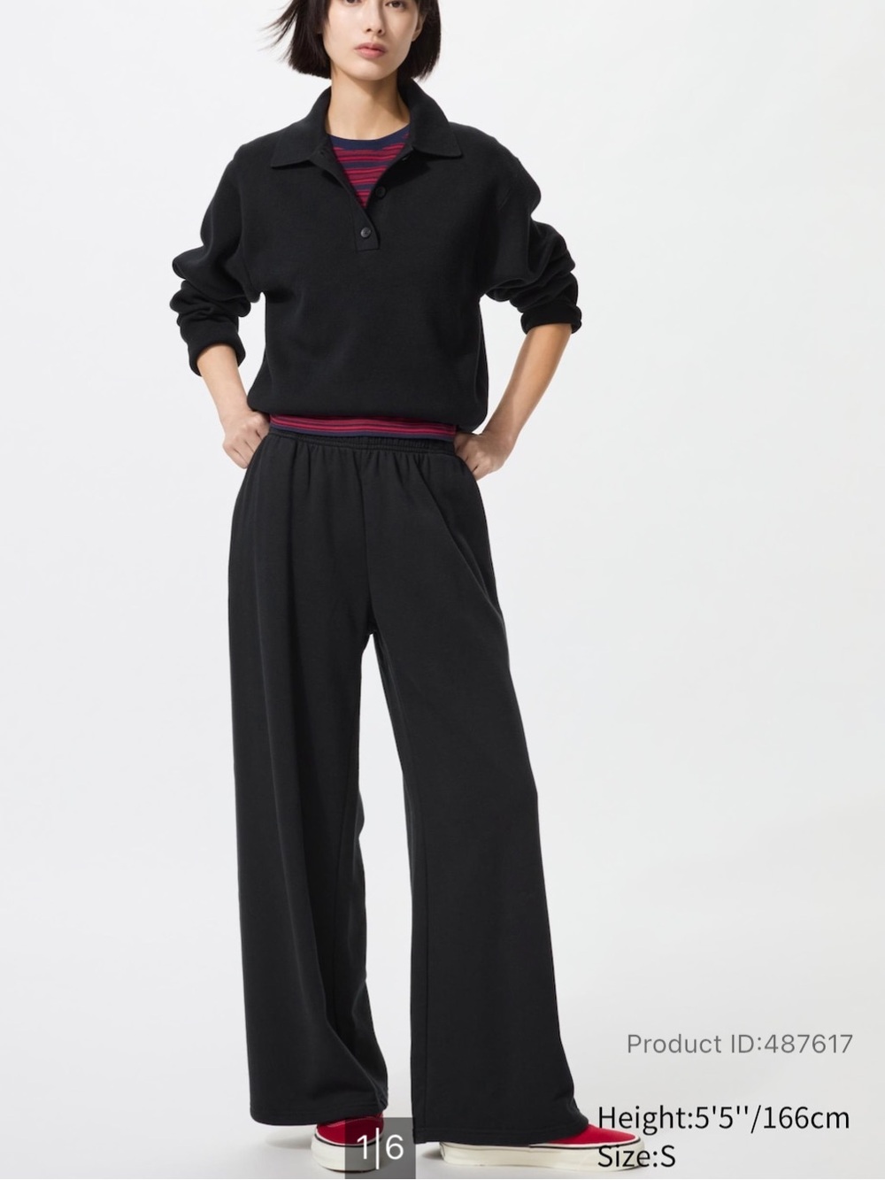 Uniqlo Wide Sweatpants